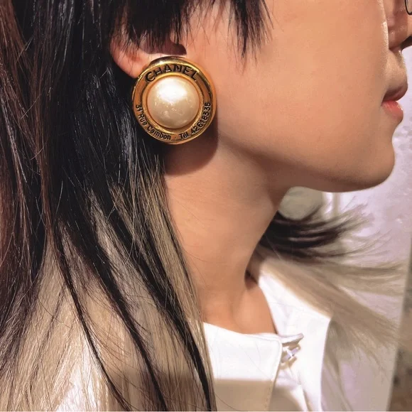 Poshmark chanel shop earrings